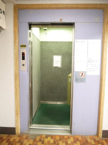 【その他共用部分】 | マンション池袋 | 勿論エレベーターが備え付けられています。