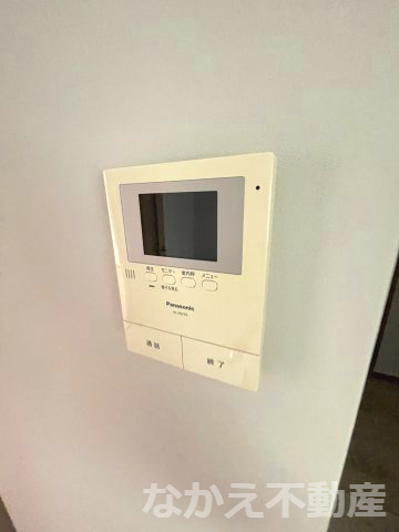 【セキュリティ】