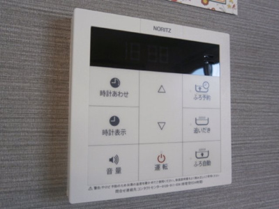 【その他】 | グレイス北花田