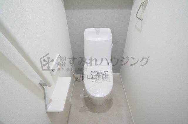 ガーデンハウス宝塚A棟のトイレ