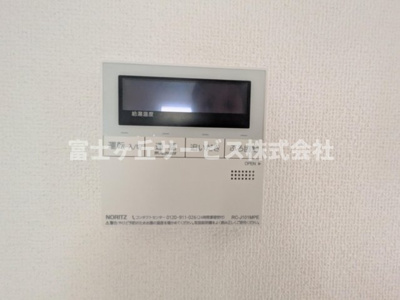 【発電・温水設備】 | 浜松市中央区萩丘3丁目 4期 新築一戸建て | 温水設備です
