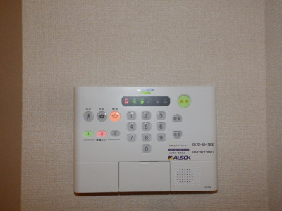 【セキュリティ】 | ホワイトエトワール
