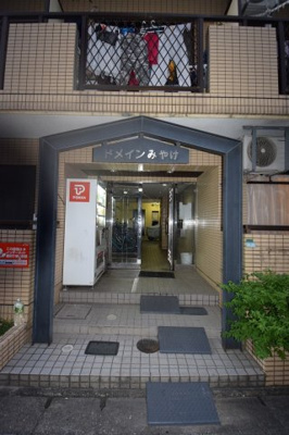 【エントランス】 | ドメインみやけ