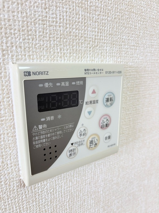シャルムコート　Ｄの設備