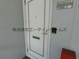 【玄関】 | サンライズB