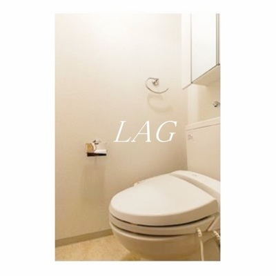 【トイレ】 | ミオカステーロ府中宮町 | トイレです。