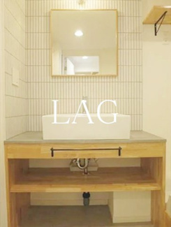 【独立洗面台】 | ロイヤルキャステージ恋ヶ窪 | 独立洗面台です。