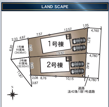 富士宮市貴船町の新築一戸建の区画図