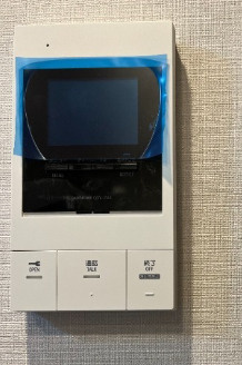 【セキュリティ】 | ウエサカ　ステューディオ