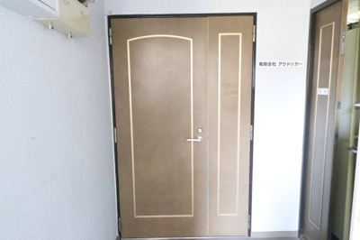 【玄関】 | ライオンズマンション黒崎