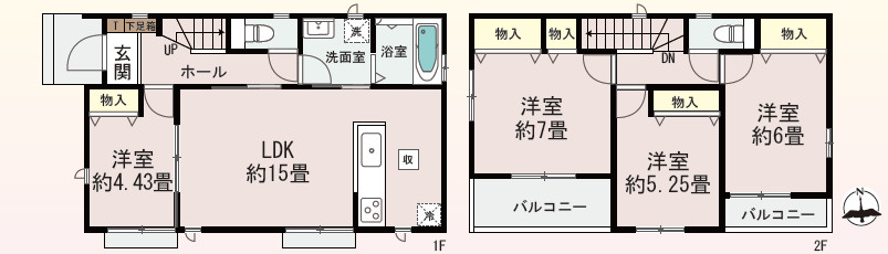 厚木市旭町　新築戸建　全3棟A号棟