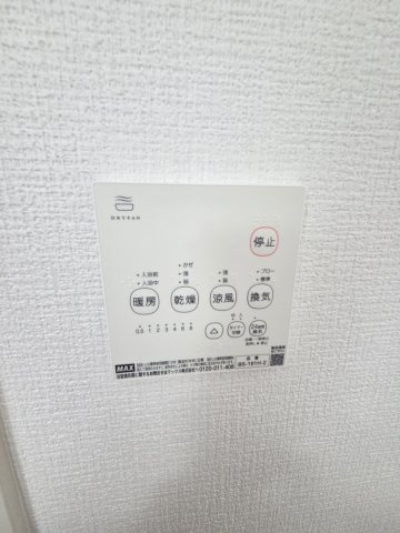 新築　伊勢崎市今泉町1期　2号棟の設備|新築　伊勢崎市今泉町1期