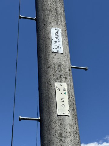 北茨城市関南町神岡上字後田 売土地の周辺