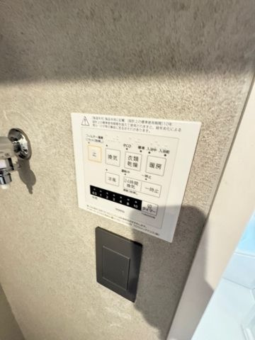 渋谷区恵比寿２丁目の賃貸マンションのエントランス
