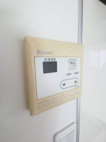 【設備】