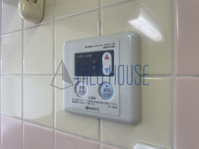 サニーエステートの設備