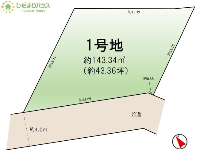 【土地図】 | 守谷市松並青葉1期　売地 | 建築条件はありません！お好きなハウスメーカーで建築できます☆