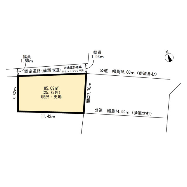 蒲郡市栄町
