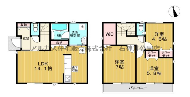 西東京市住吉町１丁目　新築一戸建　西武池袋線　ひばりヶ丘の間取り