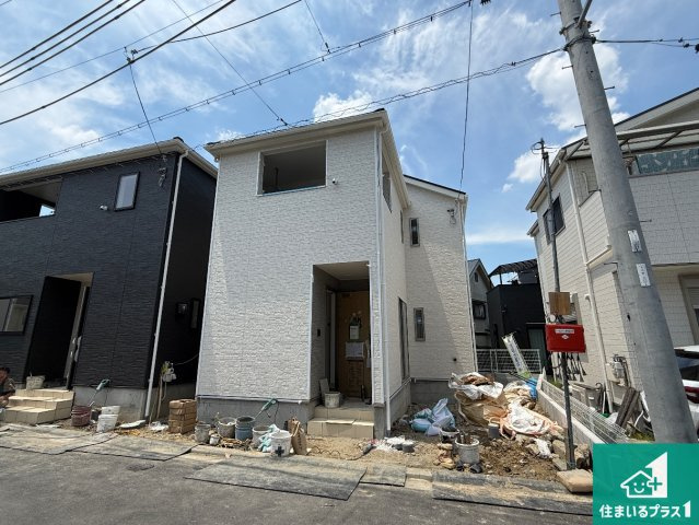 交野市私市　第11期　新築一戸建て