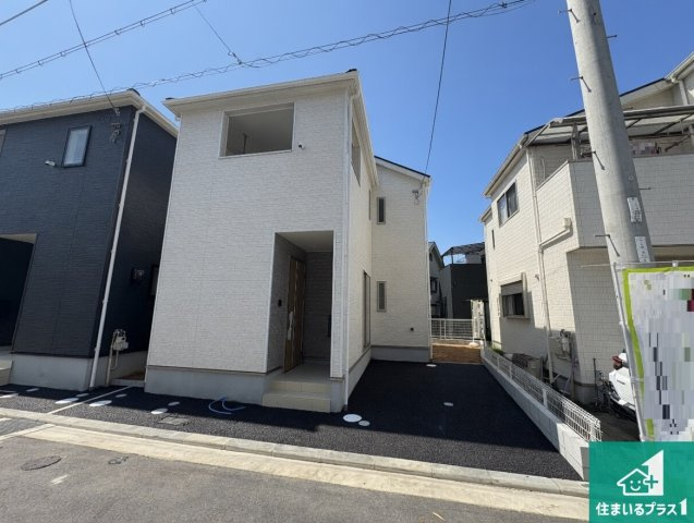 交野市私市　第11期　新築一戸建て