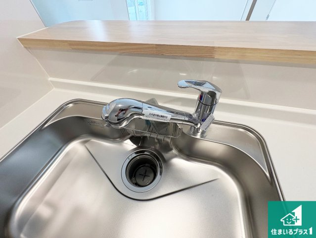 交野市私市　第11期　新築一戸建ての設備|浄水器を内蔵！炊飯時、お茶を作る時に安心してお水を使えます！お湯と冷水、浄水と原水、シャワーの切替えもワンタッチです！