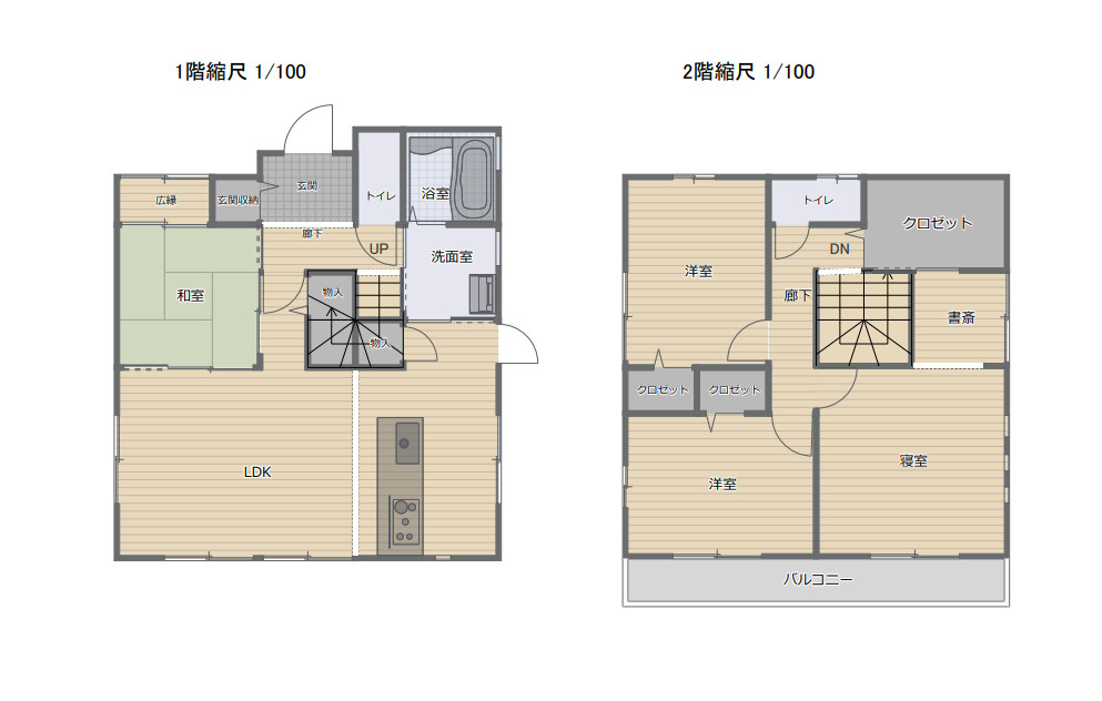 杜の里ニュータウン小山羽川　中古戸建ての間取り|4LDK　１階の天井高が約2.7ｍあるので開放的です。