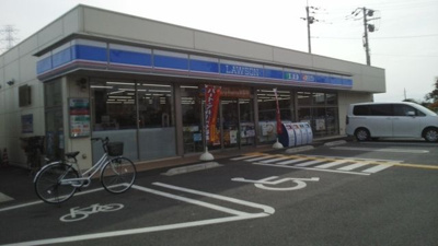 【その他】 | カンパニュール