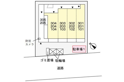 【駐車場】 | カンパニュール