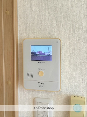 【設備】 | ぐらんしゅーる・A
