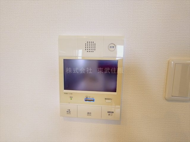 【セキュリティ】の画像