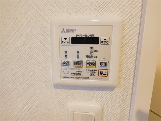 【】の画像