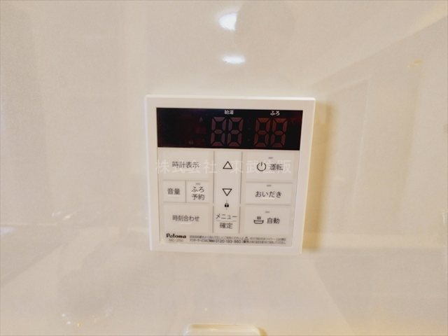 【】の画像