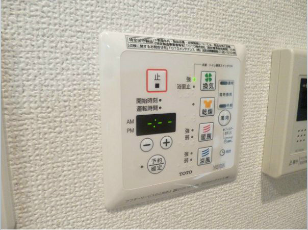 浴室暖房乾燥機付き