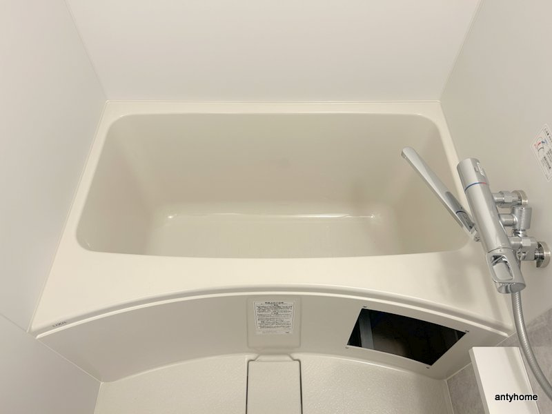 エスリード大阪イーストエッジ　仲介手数料無料の浴室