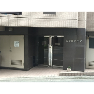 【エントランス】