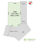 土浦市下高津5期　売地の画像