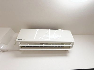 【設備】 | アルテシモグレイス | エアコンです。