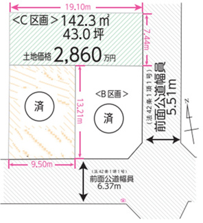 【区画図】 | 武蔵村山市大南3丁目　売地　【全3区画】