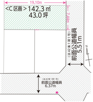 【区画図】 | 武蔵村山市大南3丁目　売地　【全3区画】