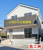 茅ヶ崎市中島 2号棟 第14の画像