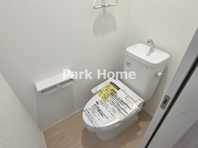 高知市旭町3丁目　新築戸建てのトイレ|２F:トイレ