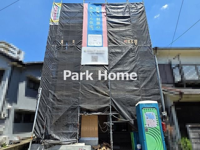 高知市旭町3丁目　新築戸建ての外観|2026.6月：建築中