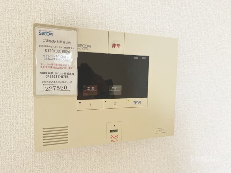 リリーグランジュ大宮の外観|外観です！
