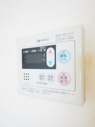 【設備】