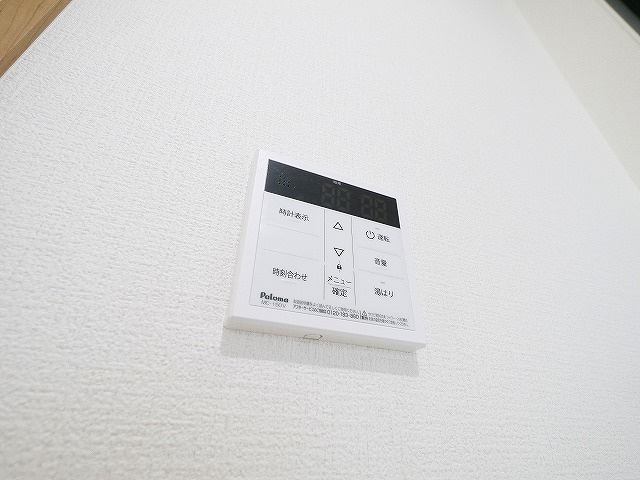 PremiereⅤの設備