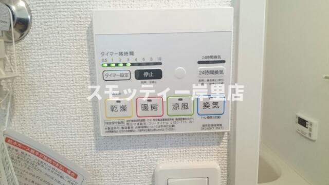 コータコートの設備