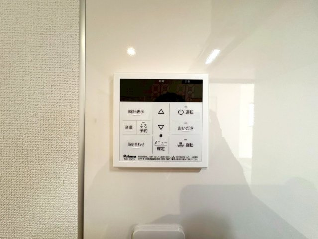 ◆近鉄京都線「伊勢田」駅徒歩５分◆ＪＲ奈良線の２沿線利用可能◆家事動線良好◆宇治市羽拍子町１期のその他|オートバス操作スイッチ
