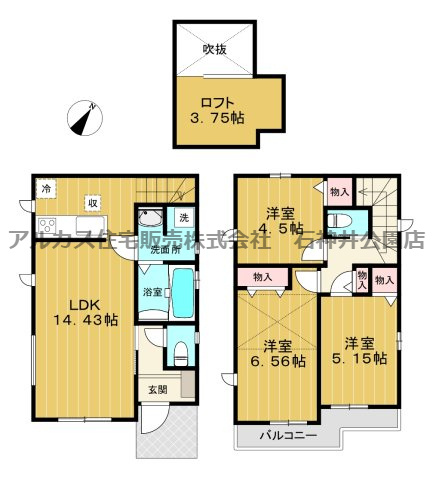 西東京市西原町５丁目　新築一戸建　西武新宿線　田無