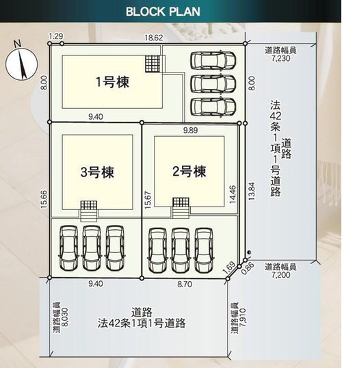 山形市南栄町第4【新築建売】の区画図|全体区画図